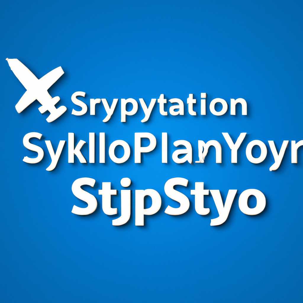 Как установить и настроить Skypro программатор на Windows 10