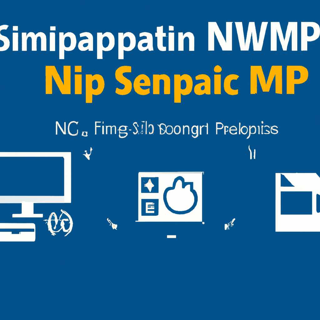Как установить и настроить службу SNMP в Windows 10: пошаговая инструкция