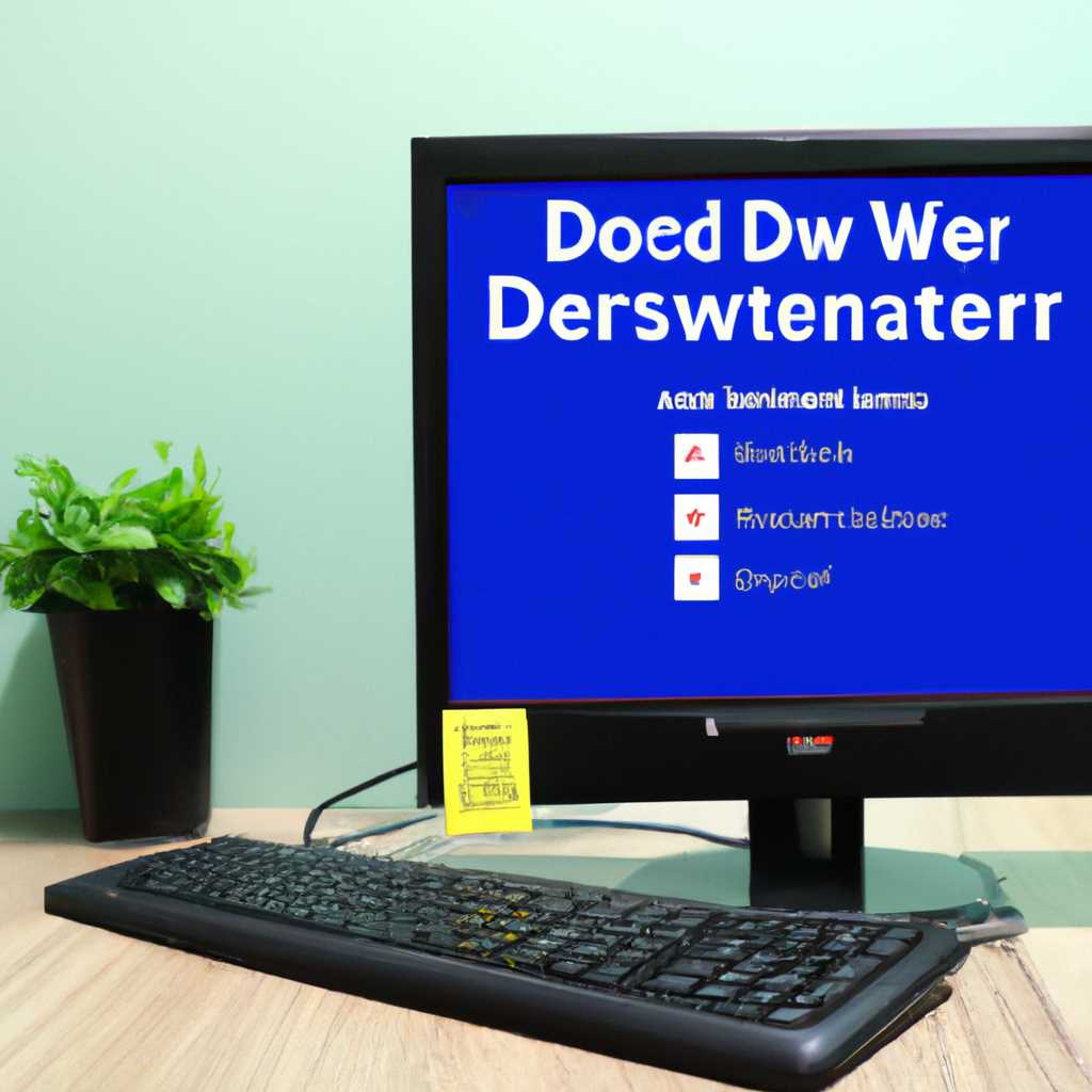 Процесс установки Core версии Windows Server 2019: