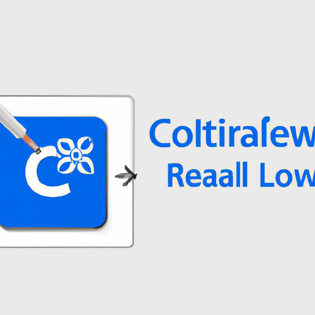 Как установить и удалить CorelDraw: подробная инструкция