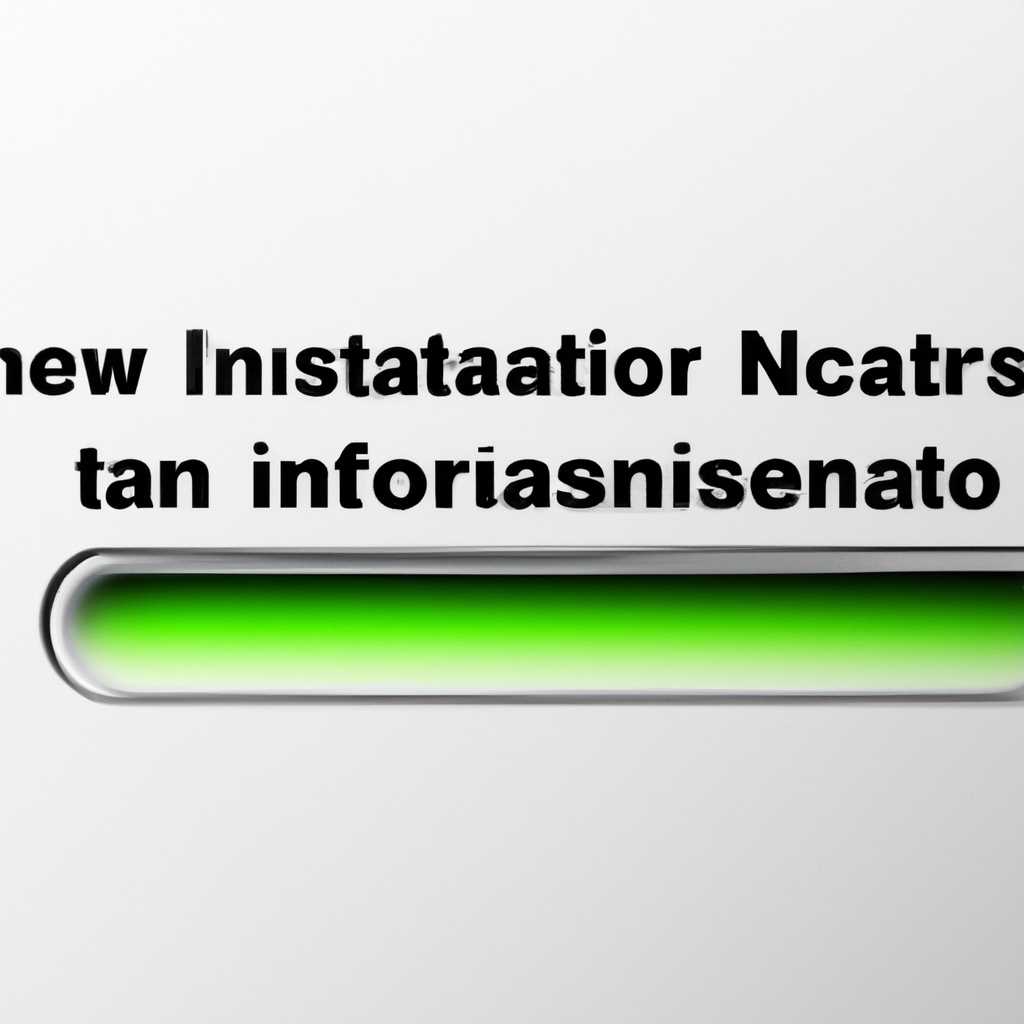 Как установить и удалить приложения на Mac с Интернета или с диска