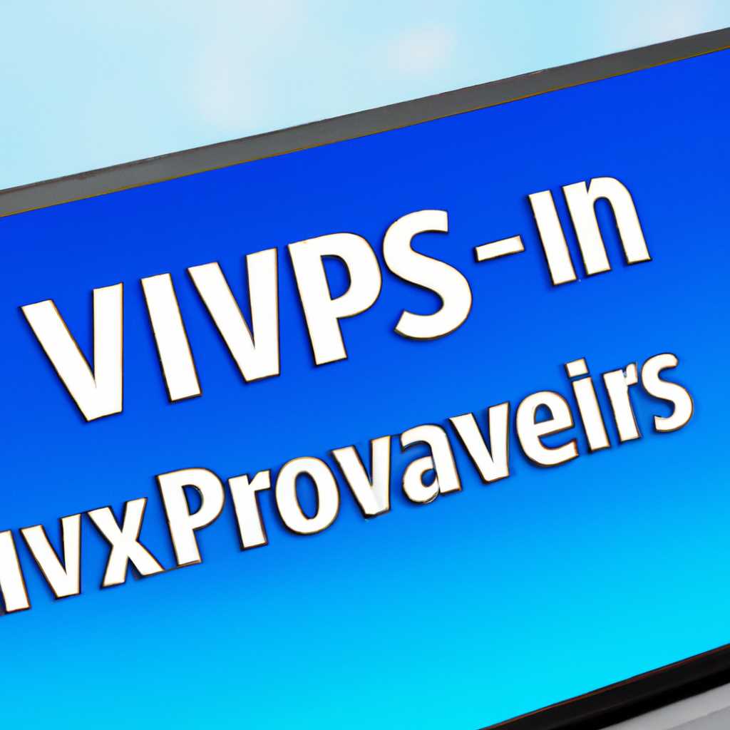 More info on Can't get XPS viewer installed