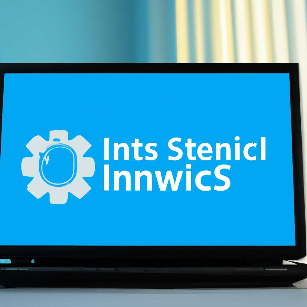Как установить и включить службу Iis в Windows 10