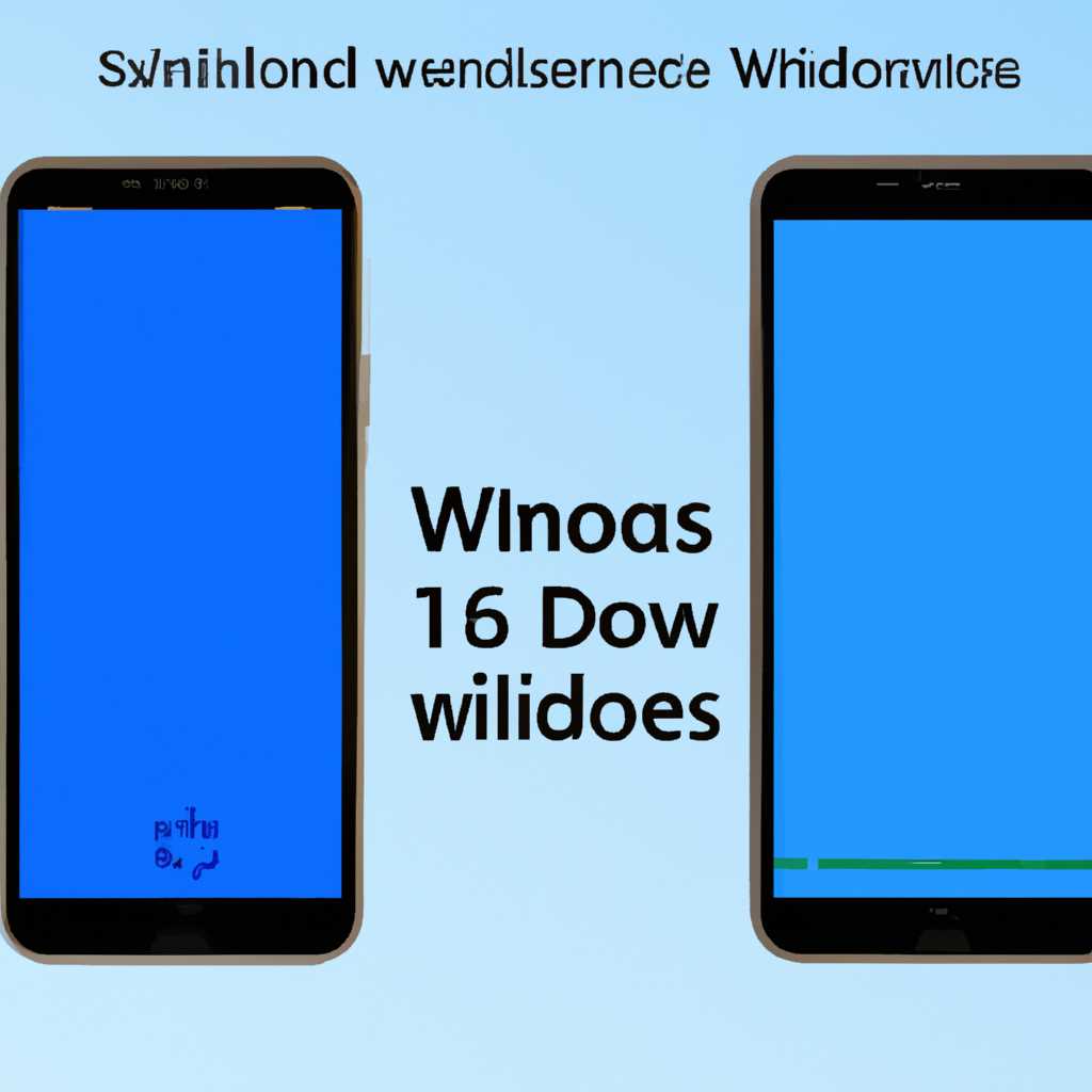 Как установить и запустить Windows на iPhone и iPad без джейлбрейка