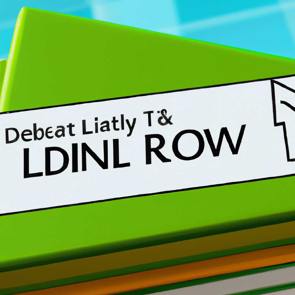 3. Создание резервной копии и удаление DLL-библиотек
