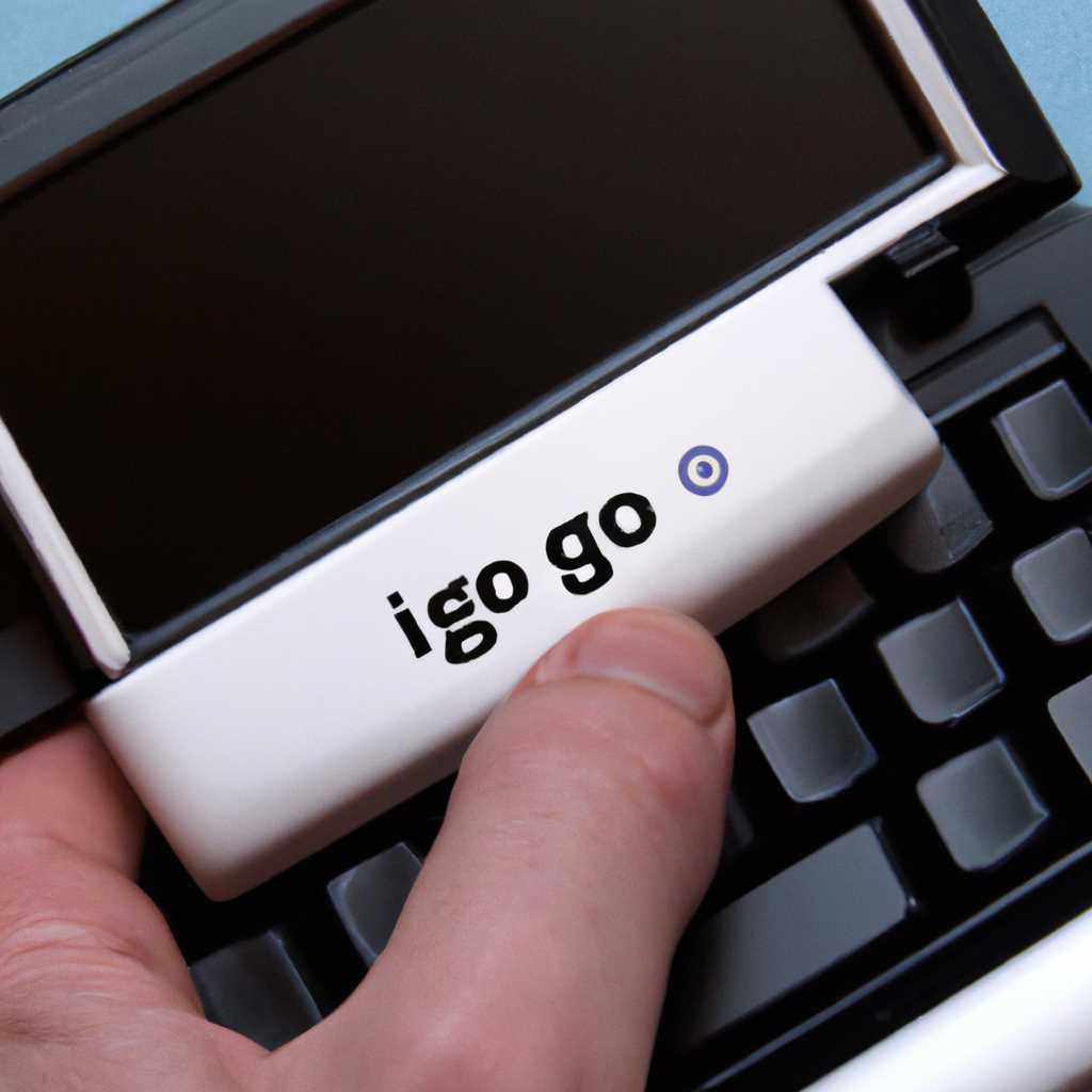 Как установить iGO на устройство с операционной системой Windows CE