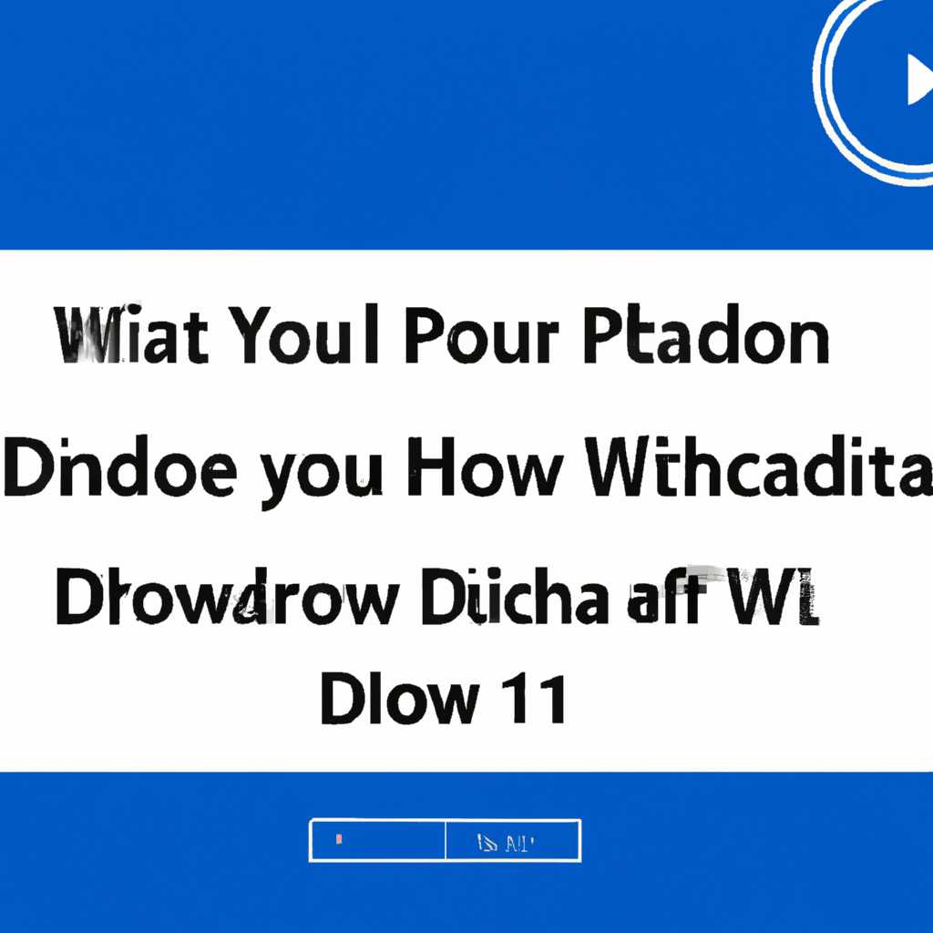 9. PowerDVD