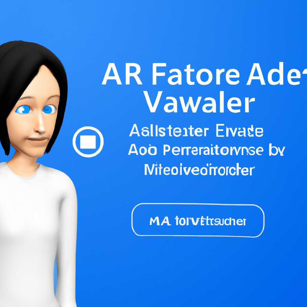 Как установить или удалить аватар в Windows 10: подробная инструкция