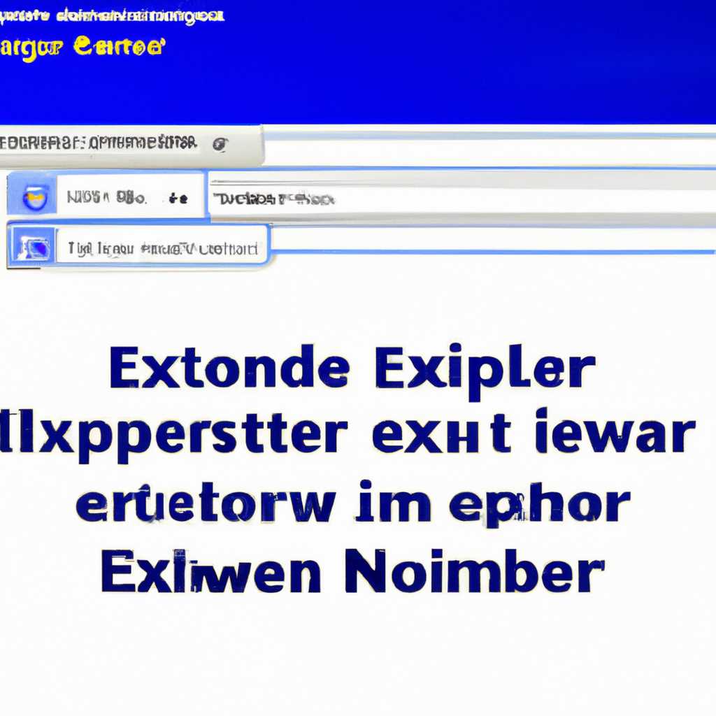 Установка Internet Explorer на Windows