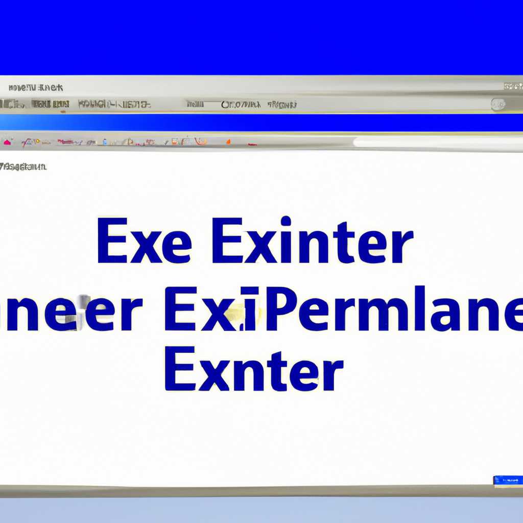 Как установить Internet Explorer на Windows - пошаговая инструкция