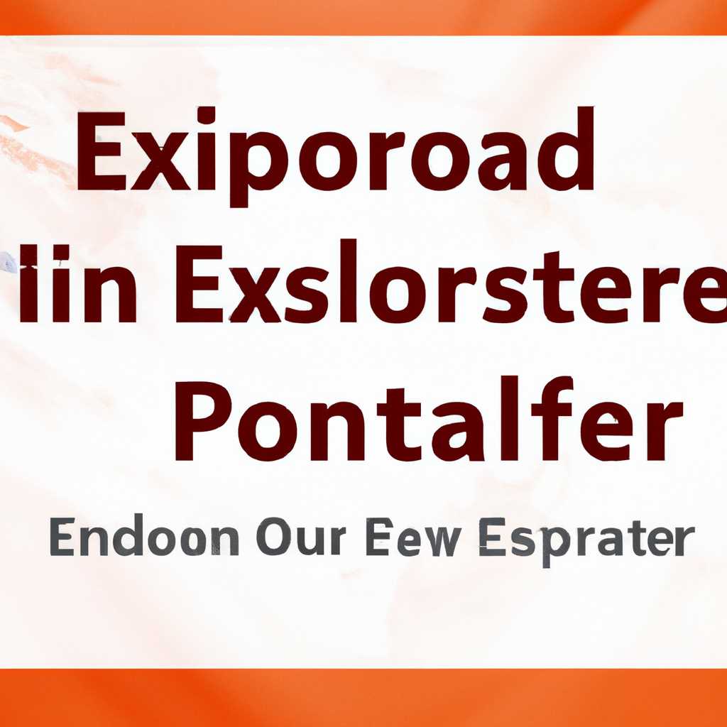 Как установить Internet Explorer в Ubuntu: подробная инструкция