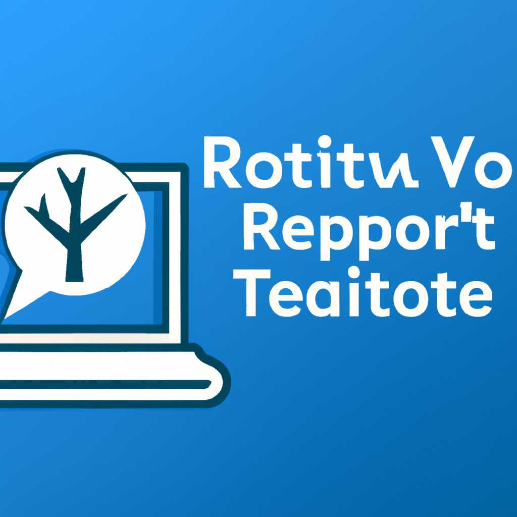 Почему важно установить актуальные корневые сертификаты