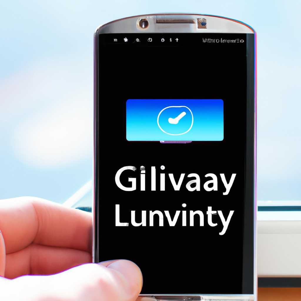 Как установить Linux на Samsung Galaxy: пошаговая инструкция