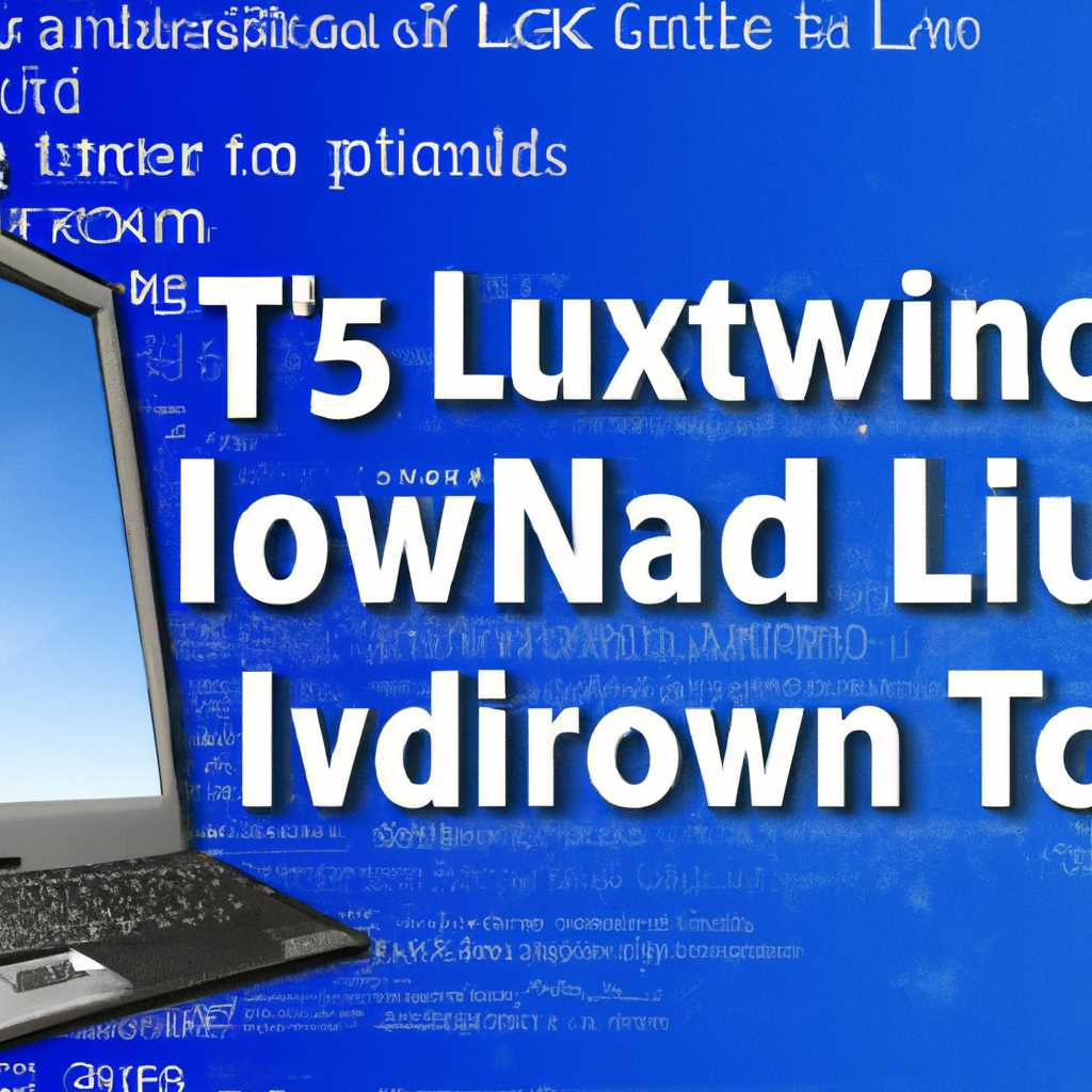 Как установить Linux рядом с Windows 7: подробная инструкция
