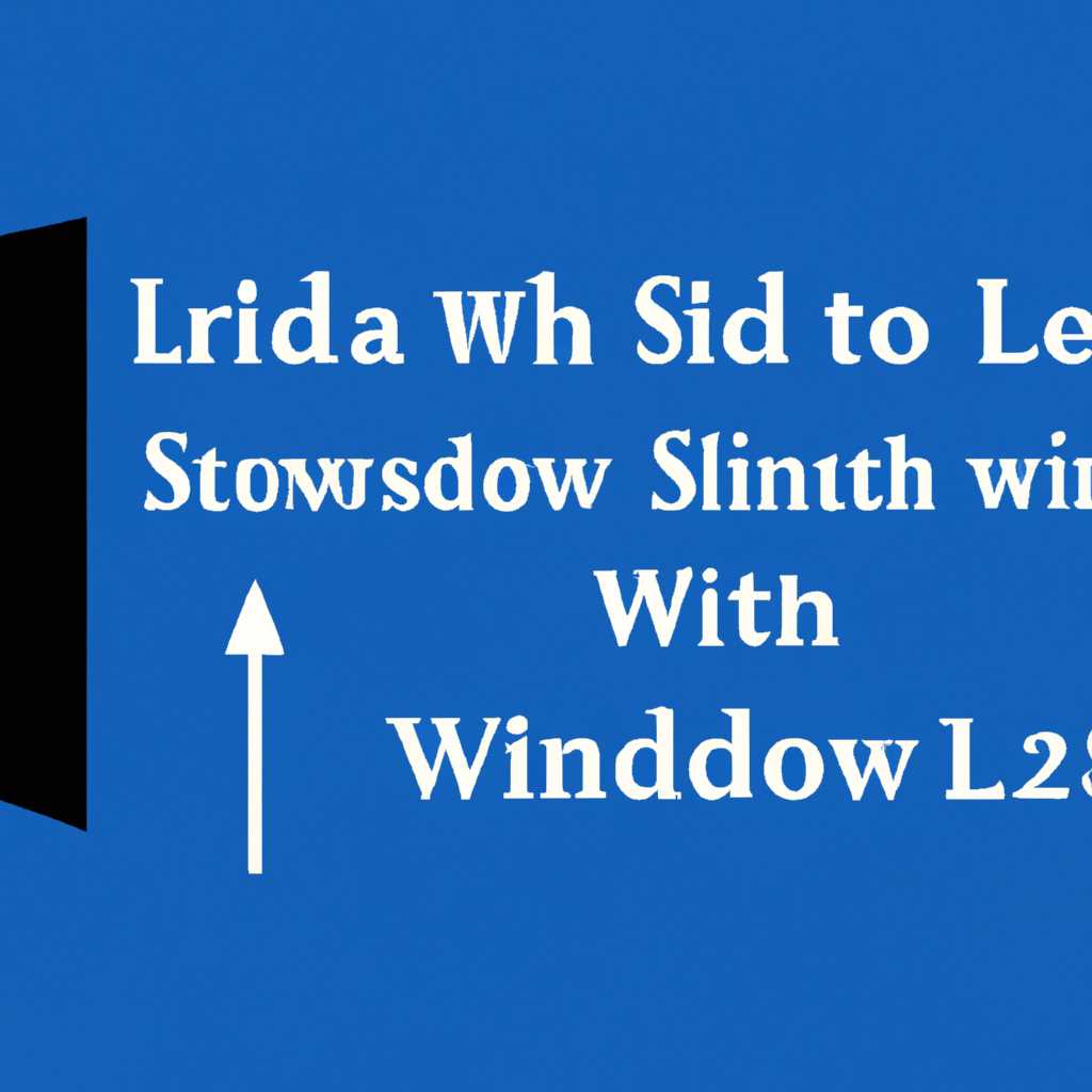 Как установить Linux рядом с Windows 7: пошаговая инструкция