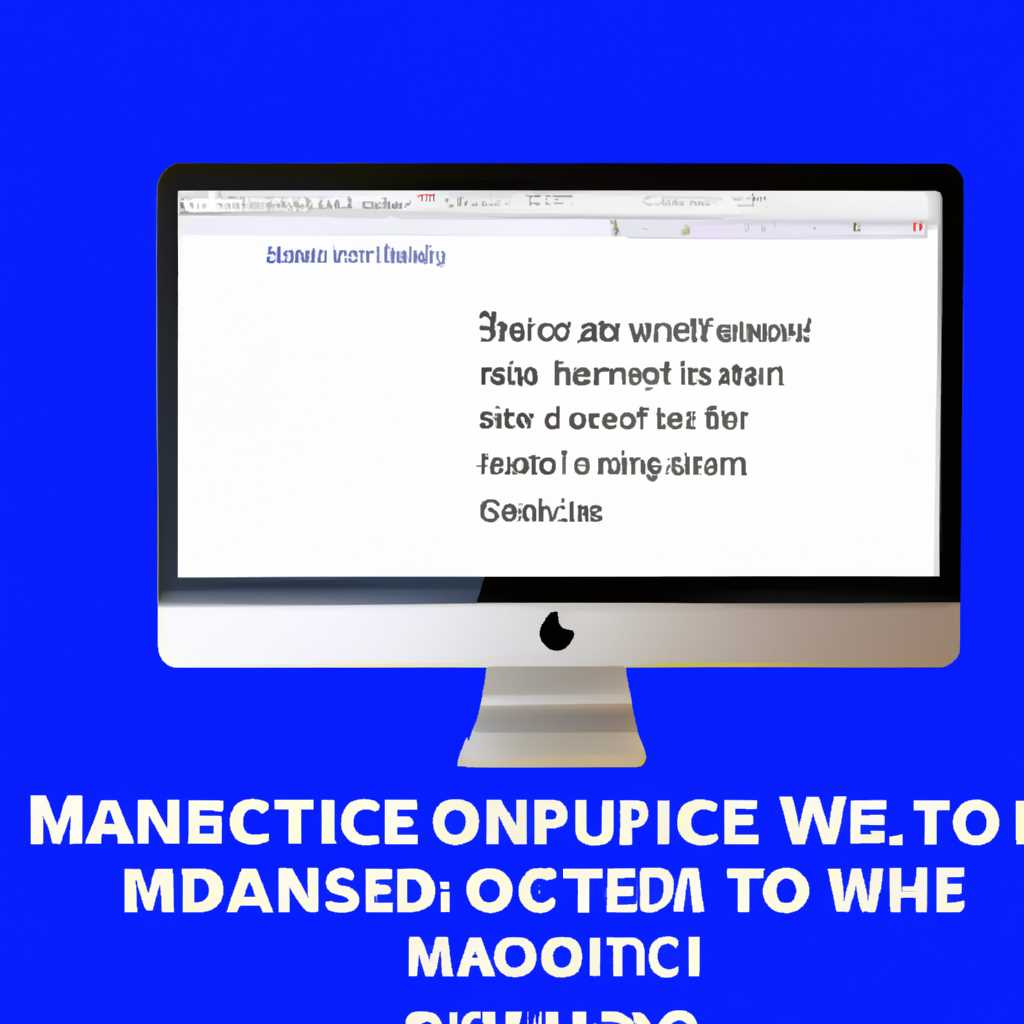 Как установить Mac OS на Imac, если не загружается Windows или Mac OS не устанавливается?