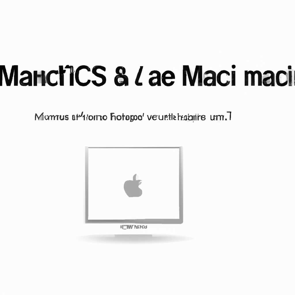 Как установить Mac OS X на Virtual Box: подробная инструкция | AРГХ