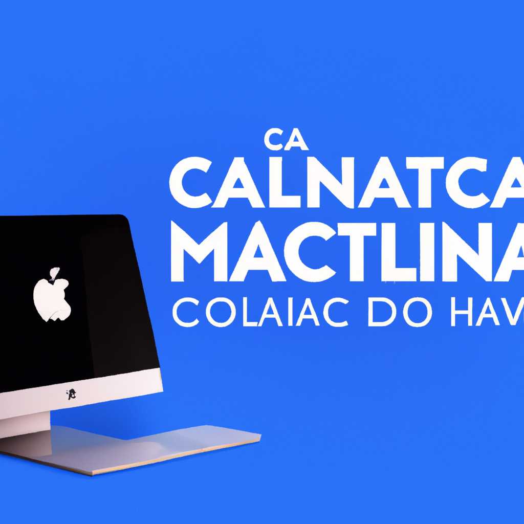 Установка MacOS 1015 Catalina на жесткий диск ПК