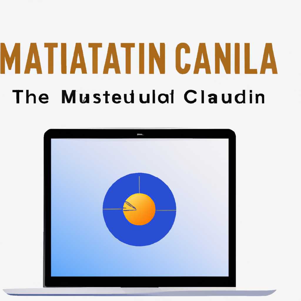 Как установить macOS Catalina на Mac моделей, не поддерживаемых производителем