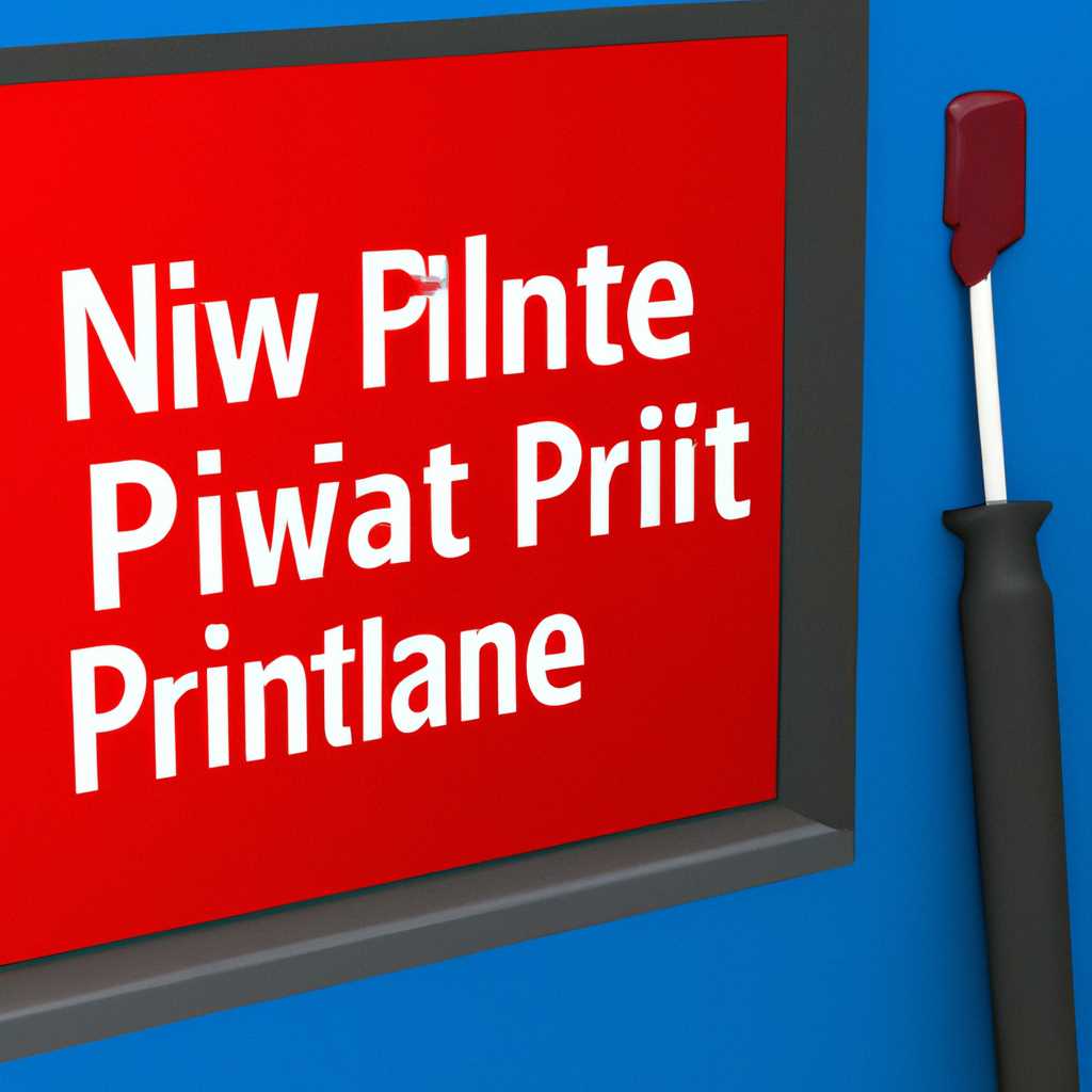 1. Скачайте Paint.NET