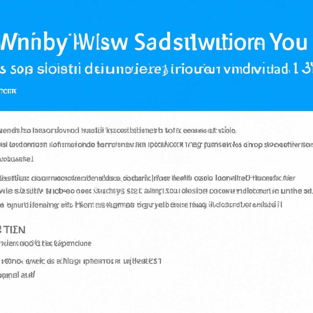 Скачать обновления для Windows: KB2998527, KB4516065 и KB4490628