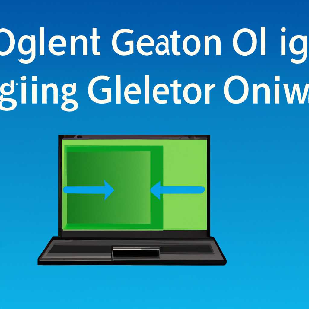 Как установить OpenGL в Windows: подробное руководство