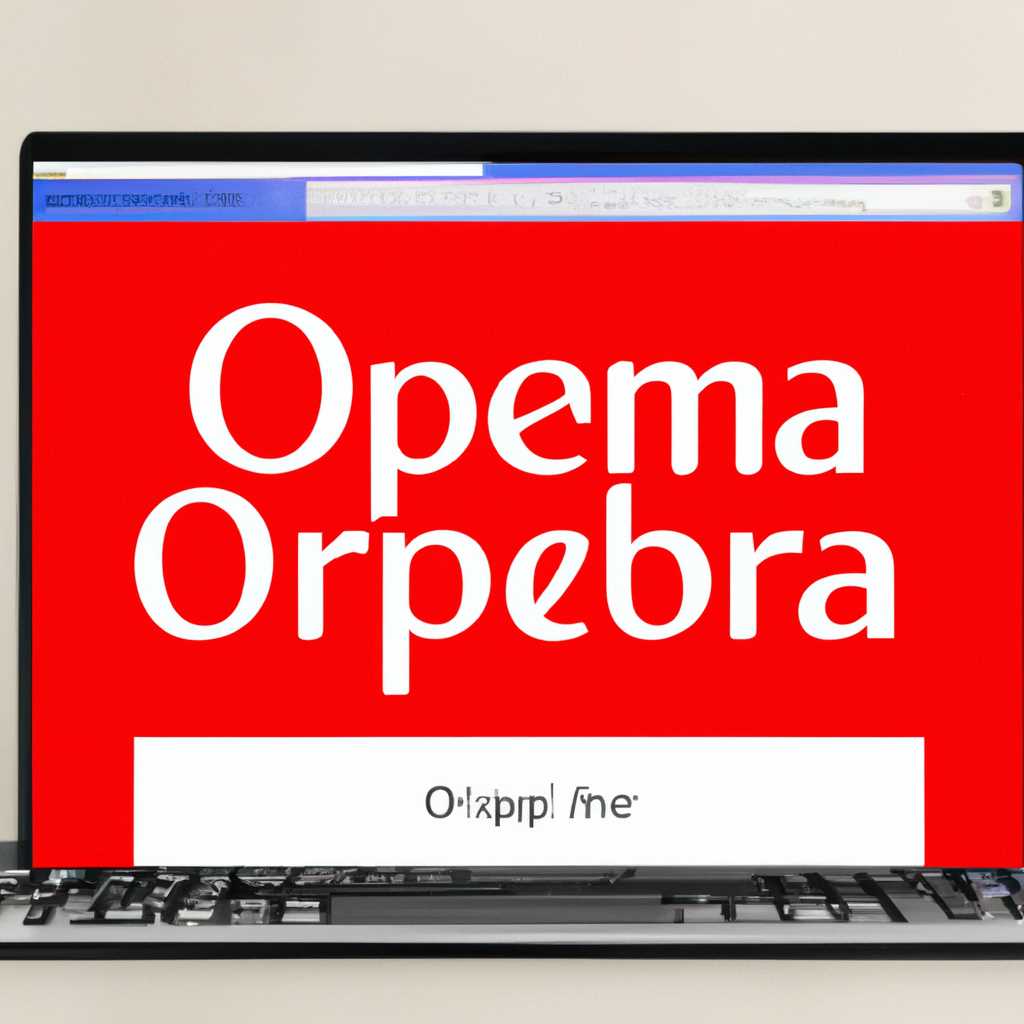 Заключение