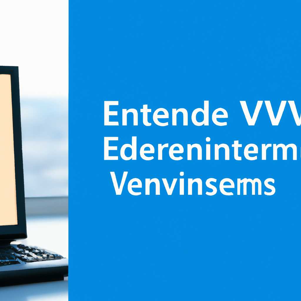 Переменные среды в Windows 10