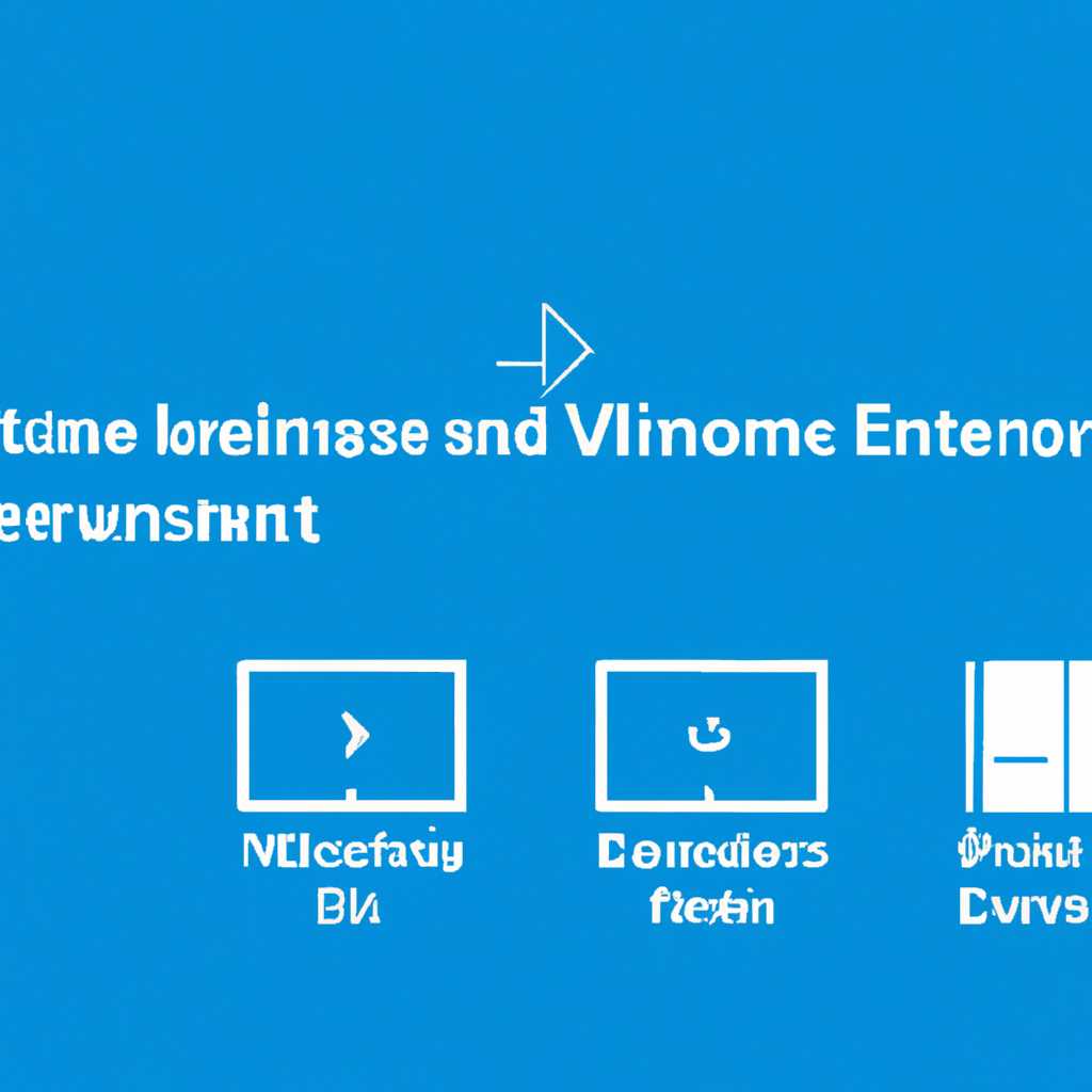 Чтение информации