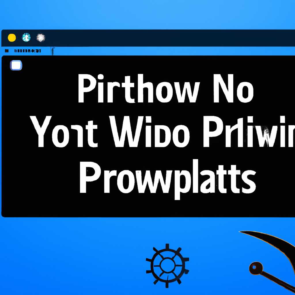 Как установить пиратскую Windows 10: подробная инструкция