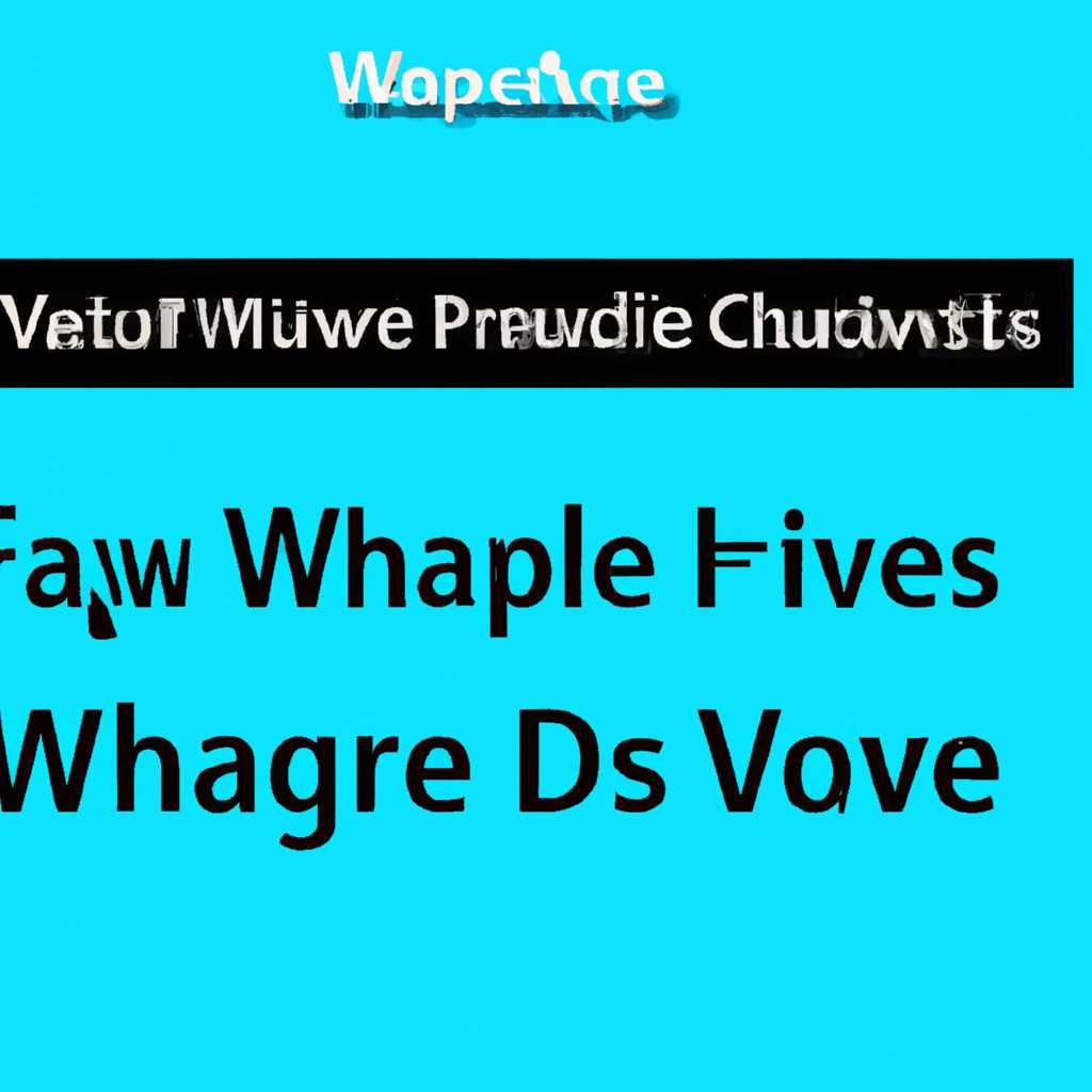 Шаг 1: Скачивание пакета плагинов Waves Complete