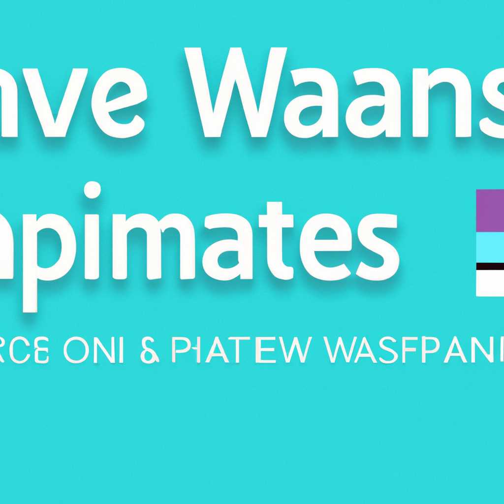 Шаг 2: Установка плагинов Waves Complete на компьютер