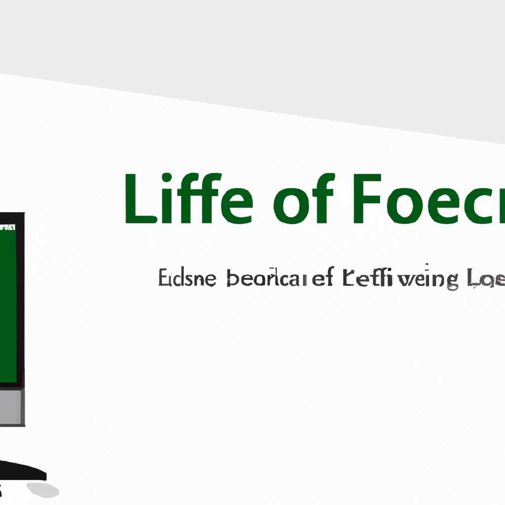 Как установить последнюю версию LibreOffice в Linux: пошаговая инструкция