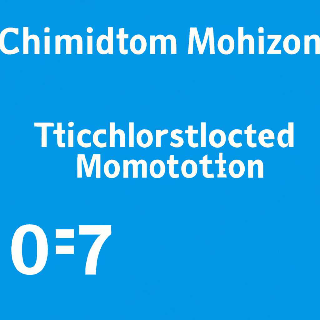 3. С помощью специализированных программ