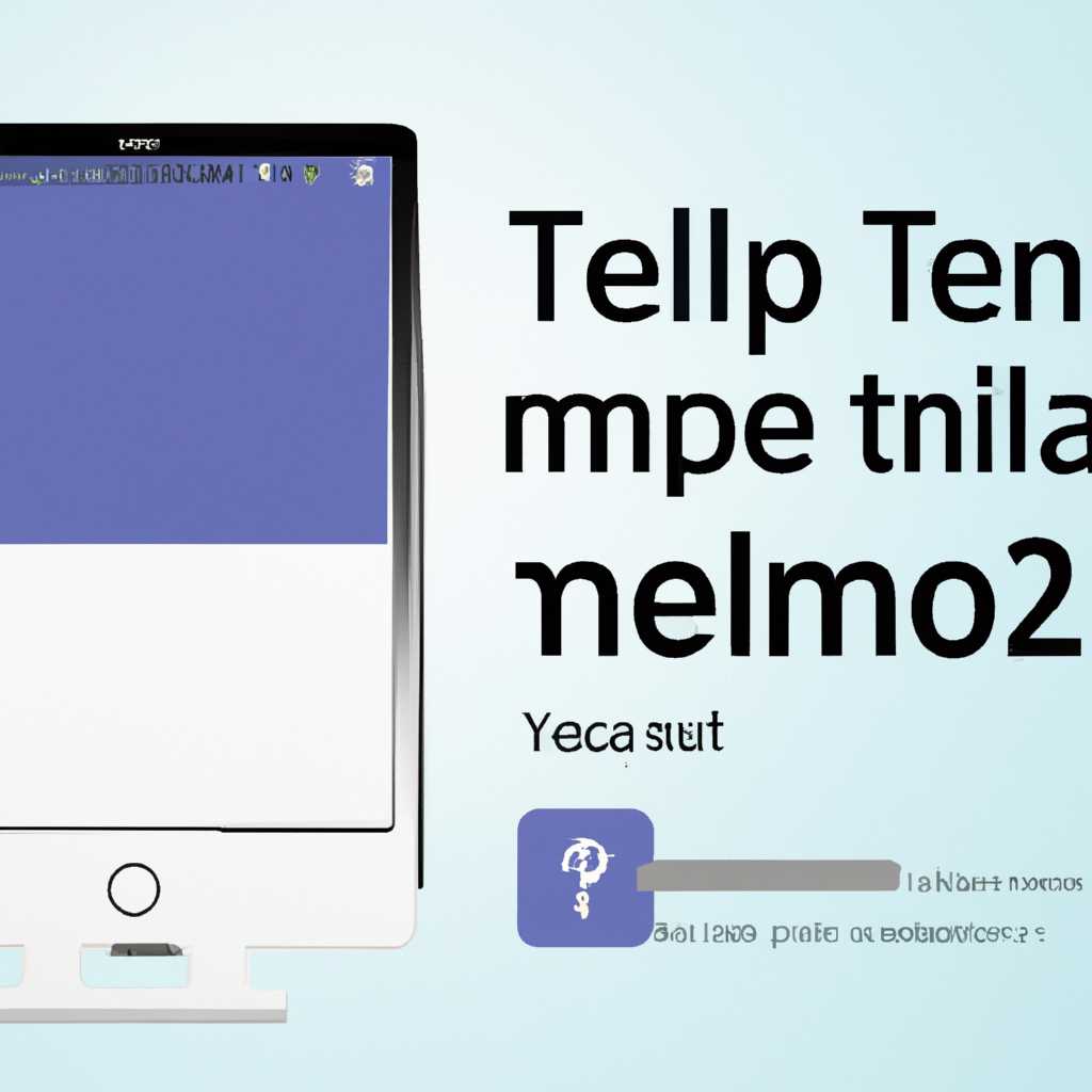 Как установить приложение «Мой Теле2» на компьютер: подробная инструкция