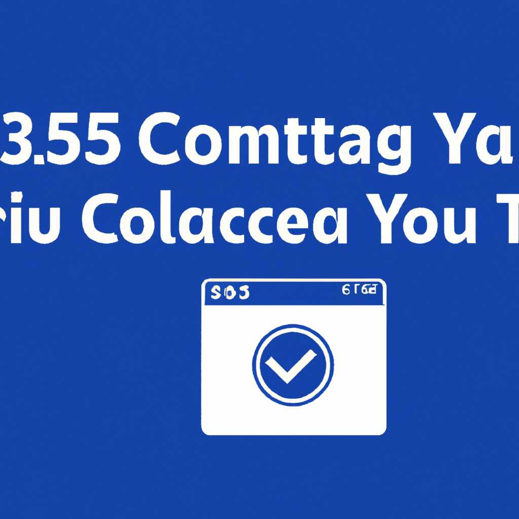 Шаг 1: Скачайте и установите Bluestacks