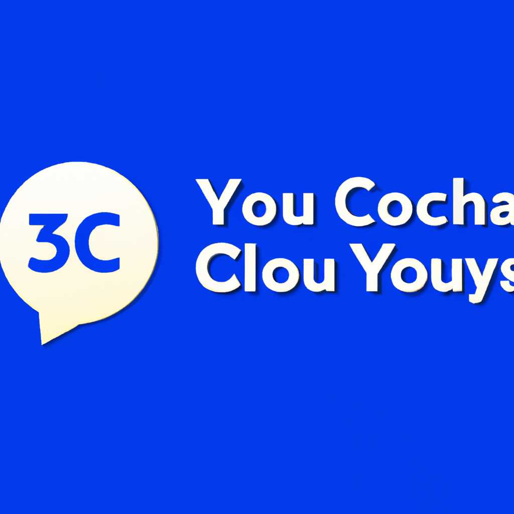 Как установить приложение YCC365 Plus на ПК Windows и Mac: пошаговая инструкция