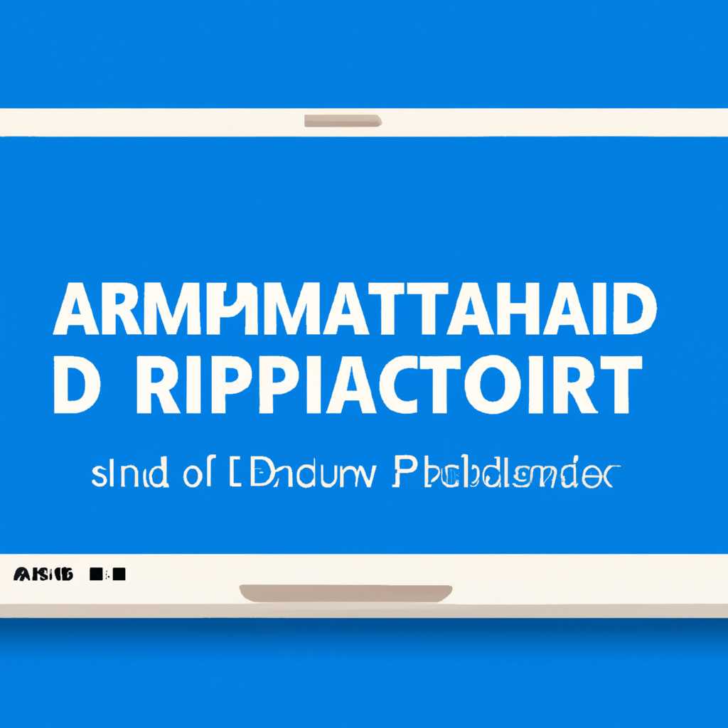 Портативные программы