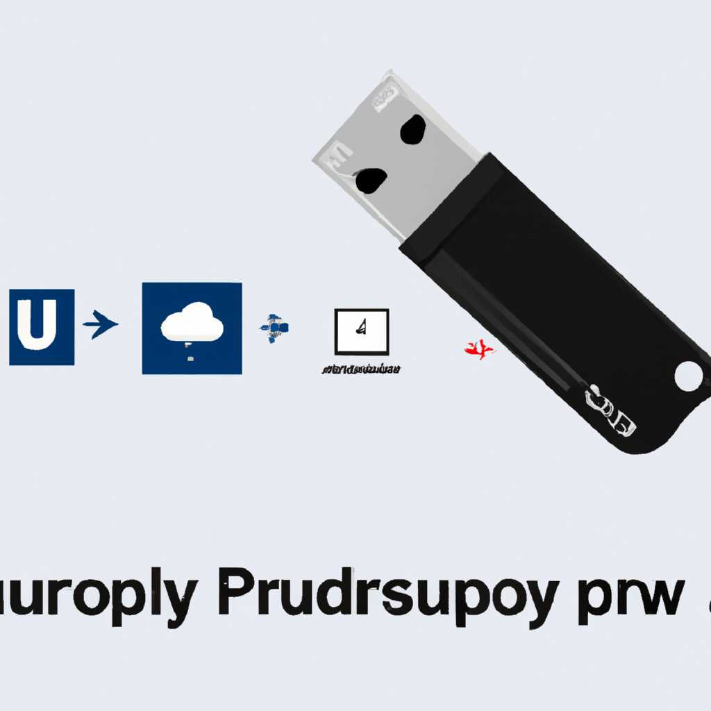 Как установить PuppyRus на USB-флешку под Windows: пошаговая инструкция