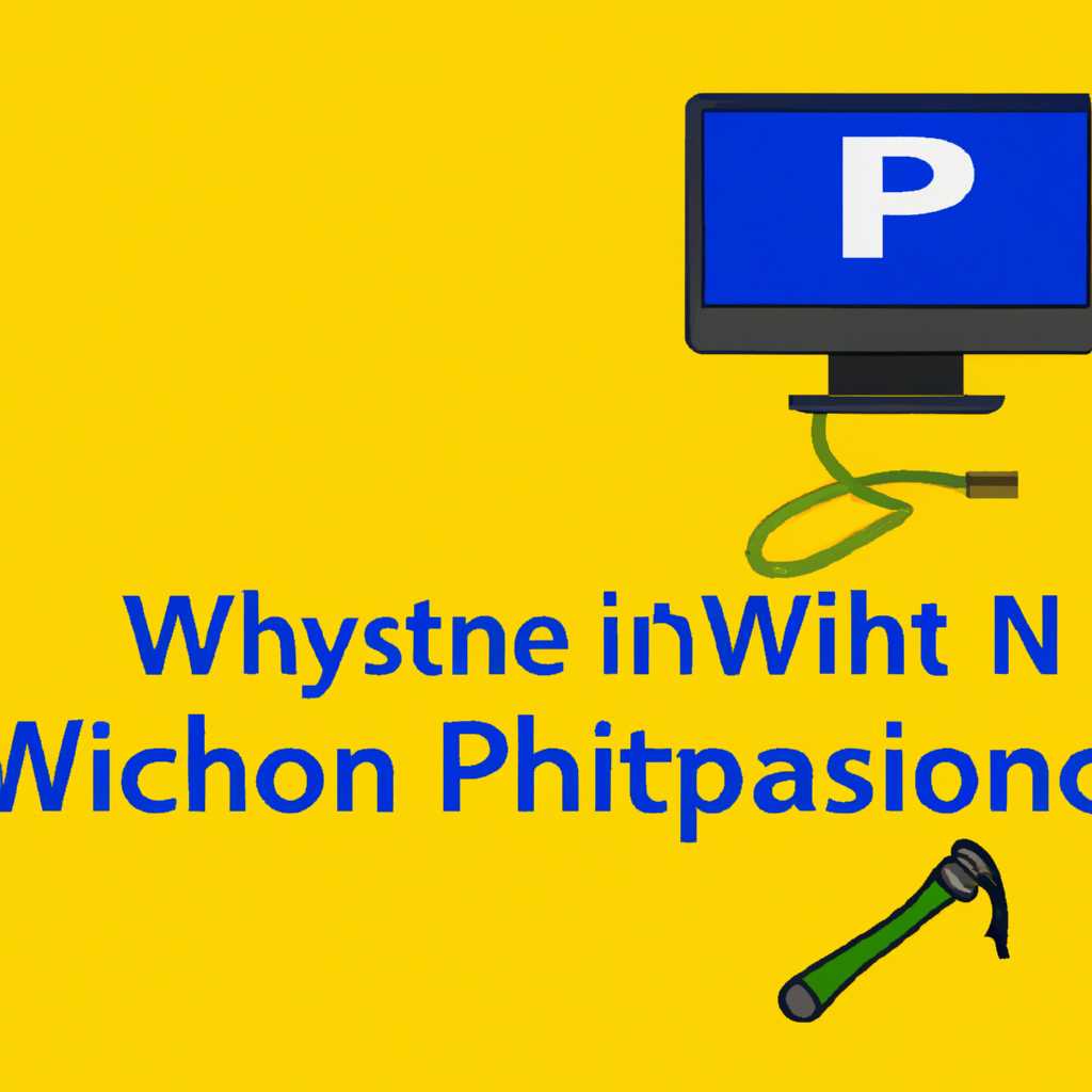 Установка Python в Windows 10