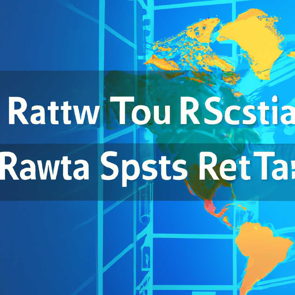 Как установить RSAT в Windows 10: подробное руководство