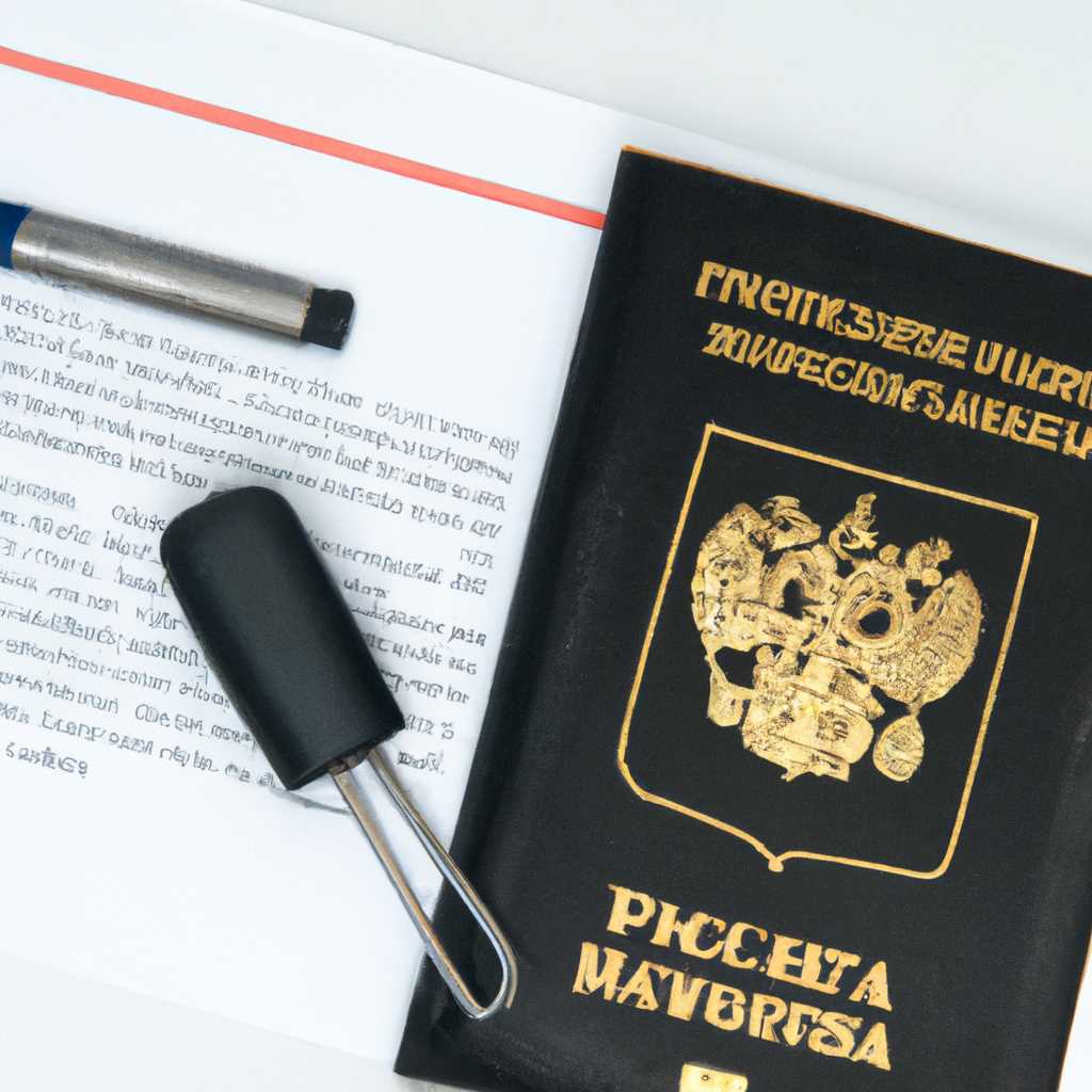 Установка сертификата для работы с электронной подписью