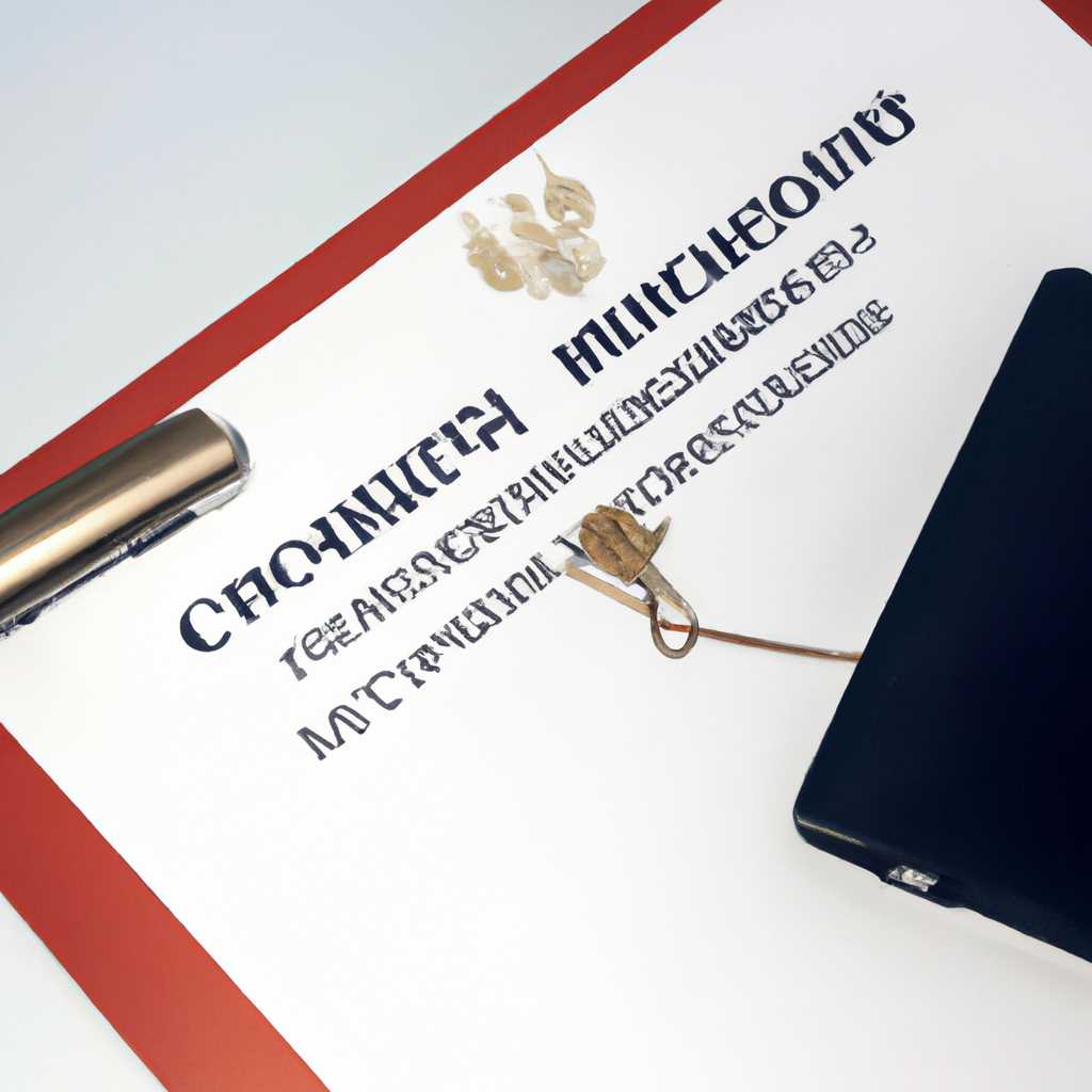 Как установить сертификат Минкомсвязи России: подробная инструкция