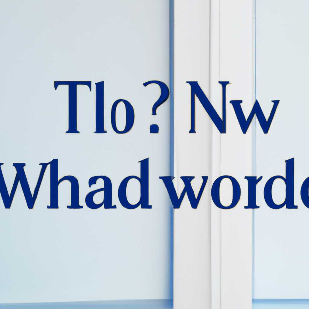 Форматы шрифтов TrueType