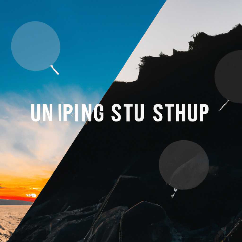 Импорт пресетов стилей в Capture One