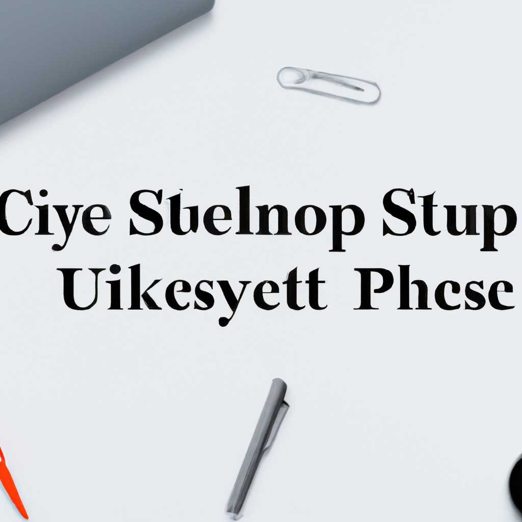 Загрузка стилей Capture One