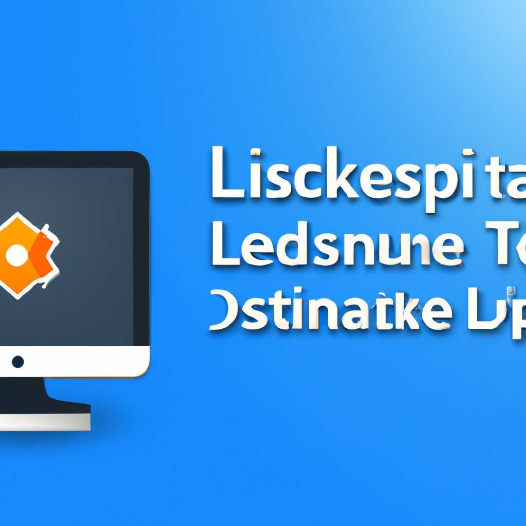 Как установить темы рабочего стола и иконки в Linux: подробная инструкция