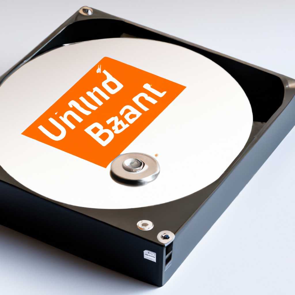 Как установить Ubuntu Linux на чистый жёсткий диск: подробное руководство