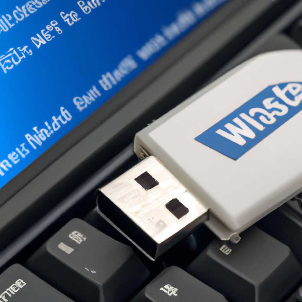 Как установить версию Windows с образа на диске или флэшке