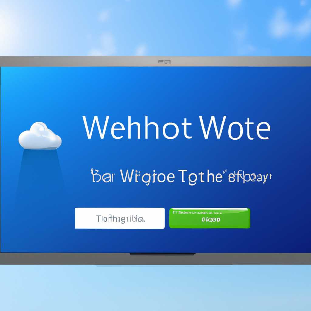 Как установить виджет погоды на рабочий стол Windows 10: подробная инструкция
